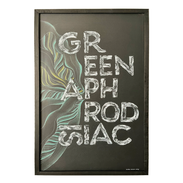 song, letra, Boonker, lettering, caligrafía, musica, Mexico, Proart, diseño, arte, art, galeria